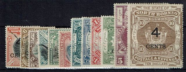 Image of North Borneo/Sabah SG 112/24 MM British Commonwealth Stamp